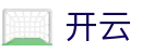 开云-中国官方主页 - 官方客户中心